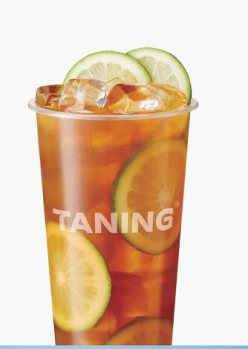 Ya Shi Xiang lemon tea cup