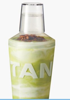 Pecan avocado cup