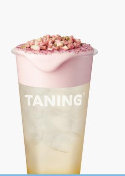 Rose jasmine coconut cup